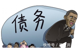 潜江如果欠债的人消失了怎么查找，专业讨债公司的找人方法