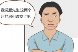 潜江专业要账公司如何查找老赖？